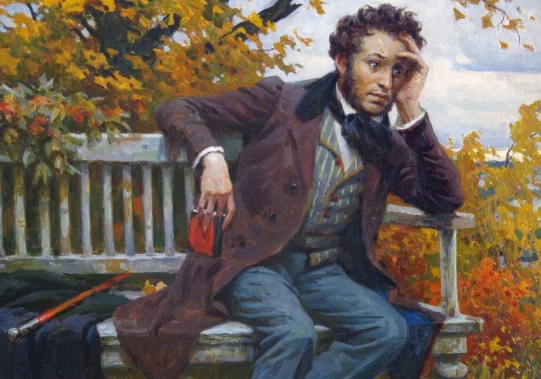 Algumas notas sobre Pushkin (parte 2)