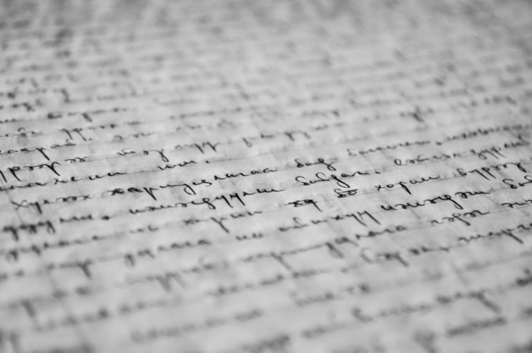 História da poesia: um resumo ao longo dos séculos
