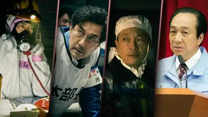 Três Dias que Mudaram Tudo: Final Explicado | Quem Foi O Responsável Pelo Desastre Nuclear?