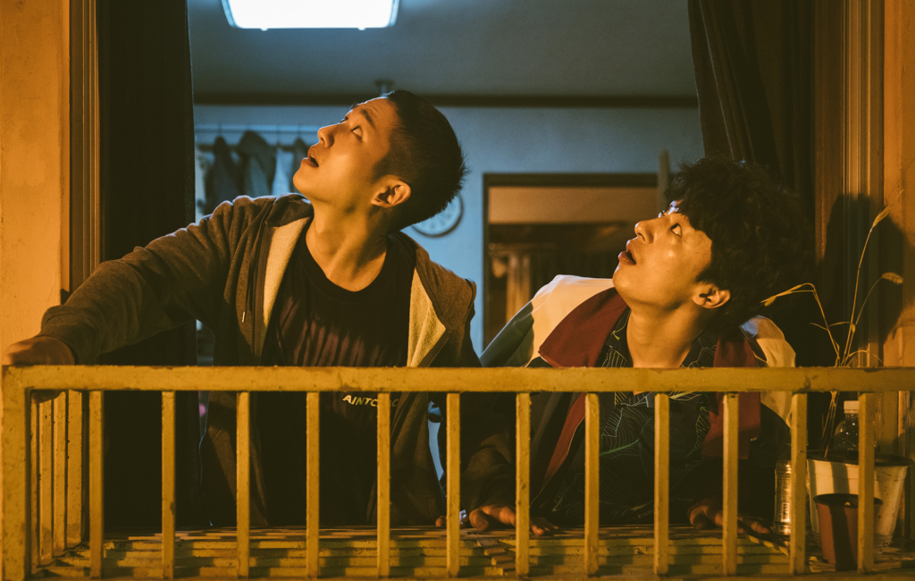 D.P. Dog Day: Final da 2ª Temporada Explicada | Significado da Cena Pós-Crédito 3