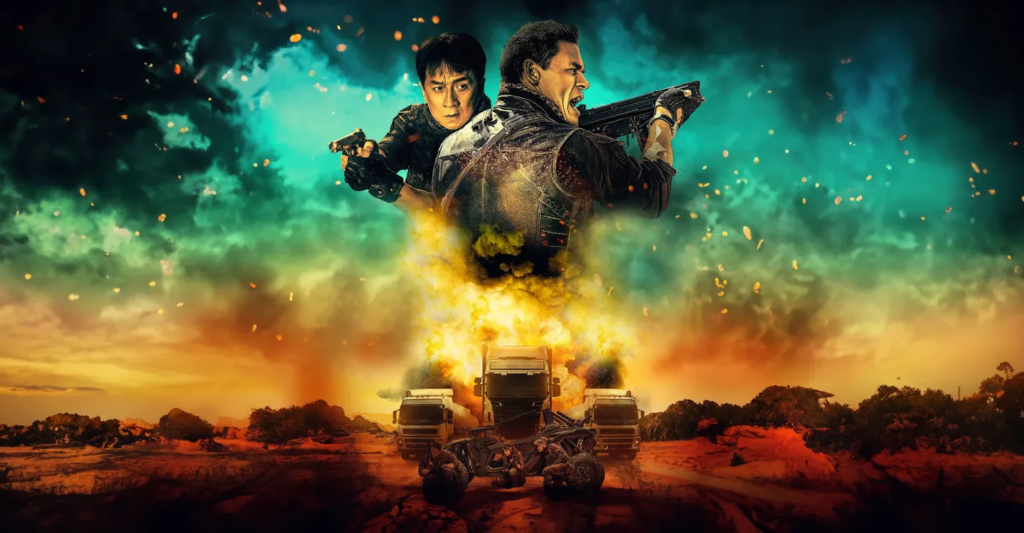 Projeto Extração: Final Explicado | Luo salva o professor Cheng? 1