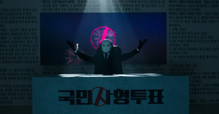 The Killing Vote: Recapitulação e Final Explicado do 1º Episódio