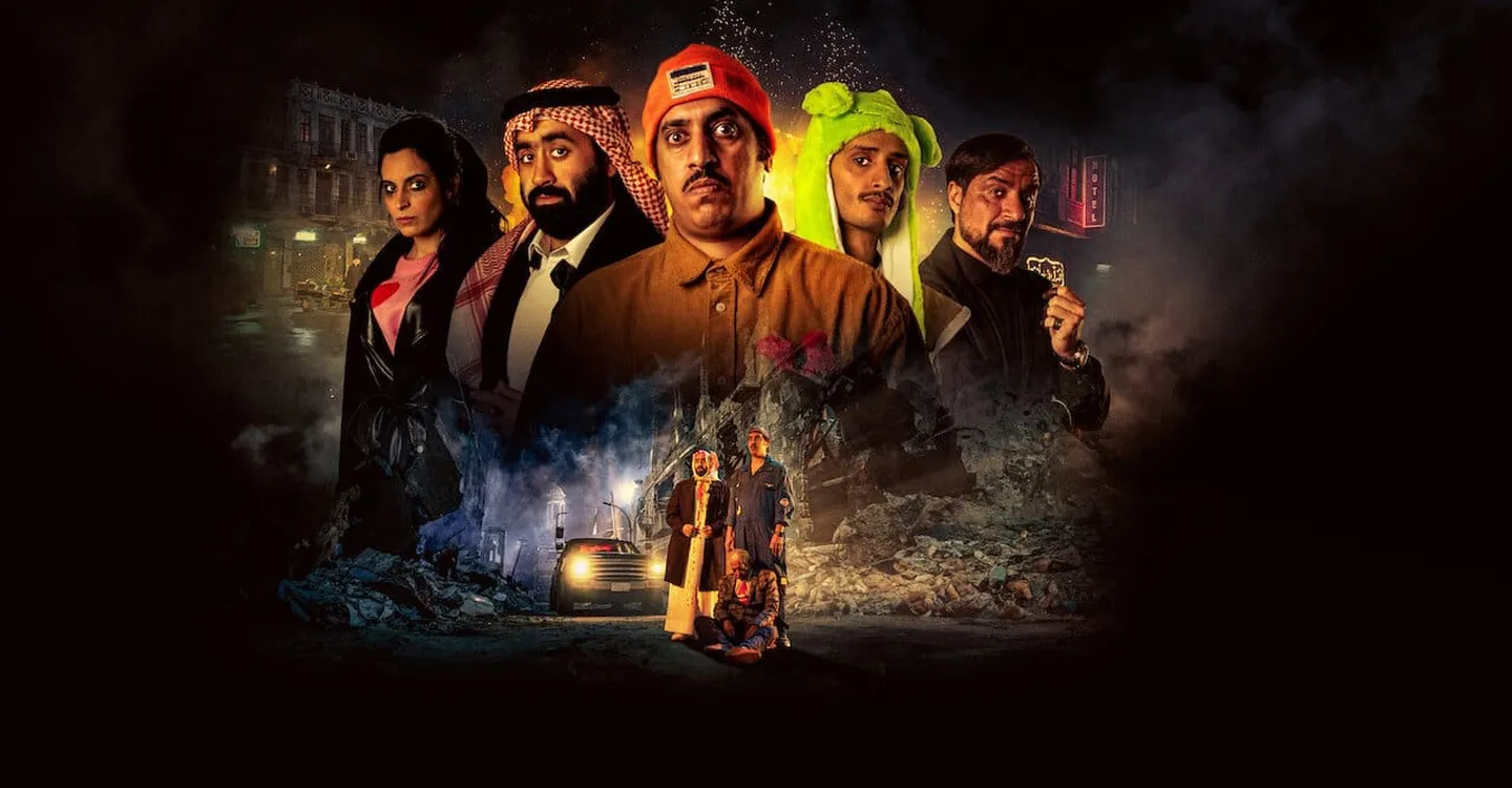 De Frente: Final Explicado do Filme | O Destino de Fayadh e Latifa