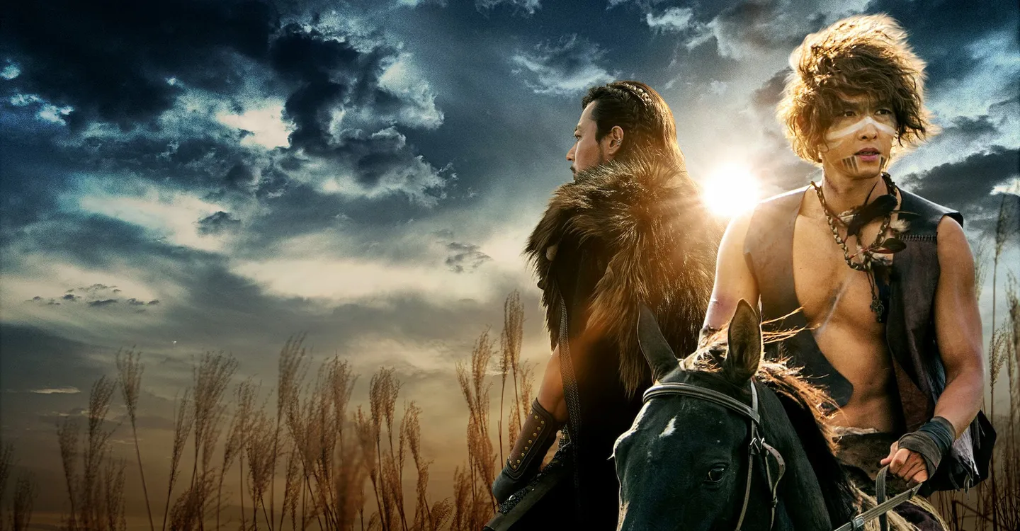 Crônicas de Arthdal: S02E05 | Eun-seom Como Aramun Haesulla