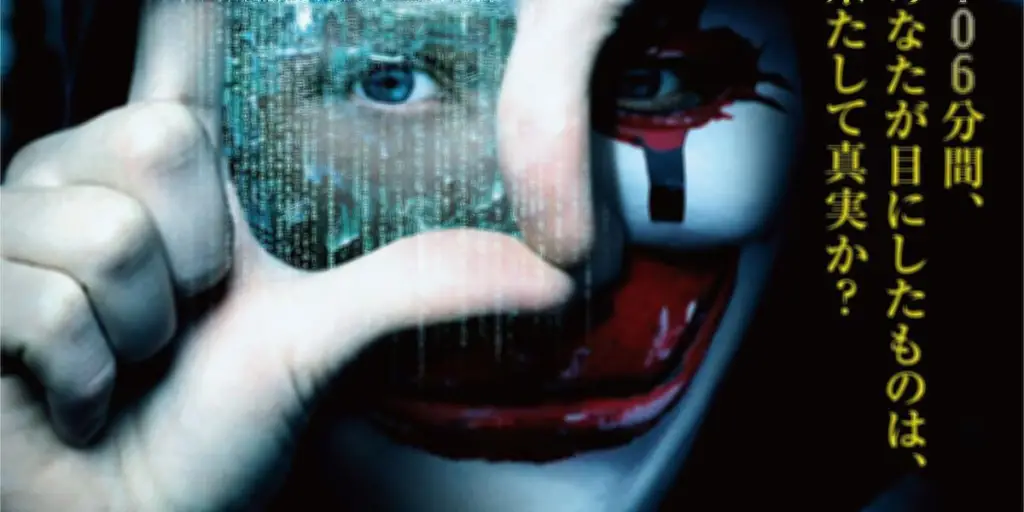 Hackers são retratados de forma realista nos filmes? 7 filmes e séries que são fiéis à realidade 3