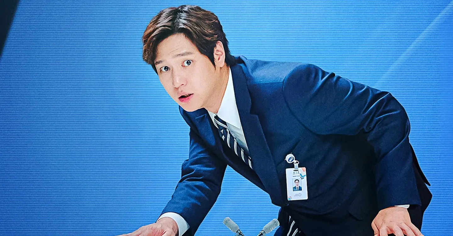 Um Homem Sem Filtros: Episódios 5-6 | Quem é o Novo Membro no Show de Woo-Joo?