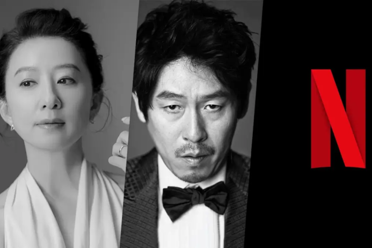 Turbilhão: Por que a Netflix Falhou como K-Drama Político em 2024