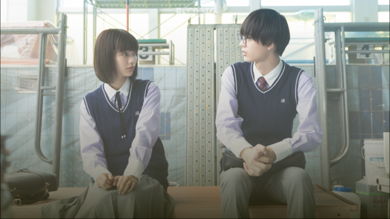 Escola dos Romances Proibidos: O Dorama Que Vai Te Prender Até o Último Episódio