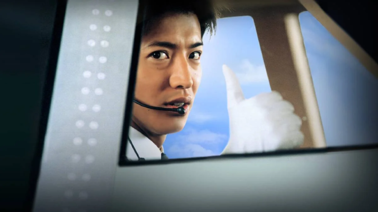 Boa Sorte (Good Luck!!): A Joia dos Doramas Japoneses Disponível na Netflix