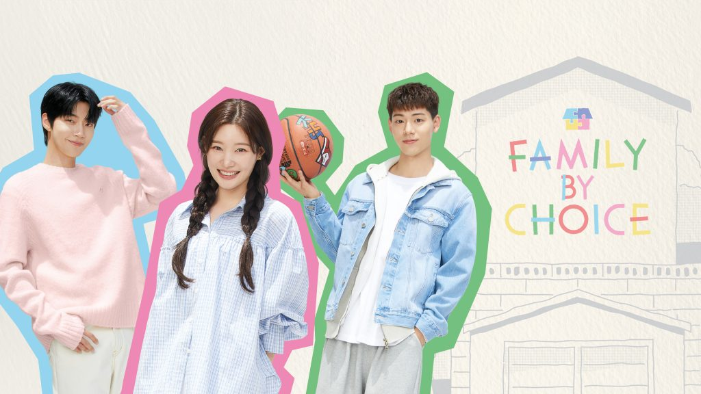 Family by Choice: Episódios 5-6 – Data de Lançamento, Horário e Onde Assistir