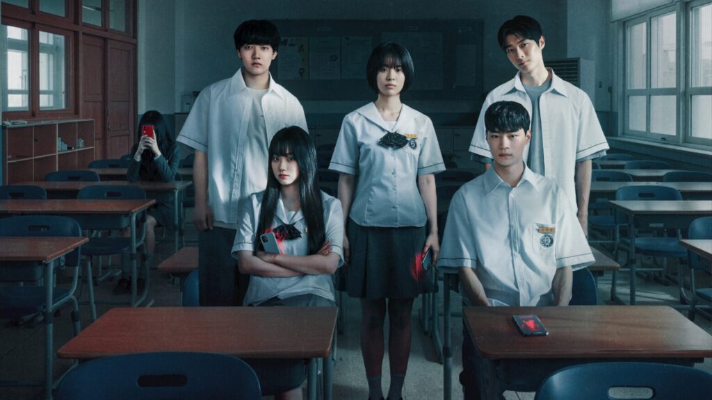 Se Desejos Matassem…