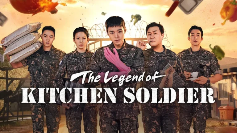 The Legend of Kitchen Soldier E5